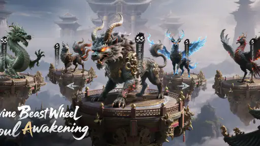 Immortal Heritage screenshot