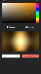 impcat screenshot