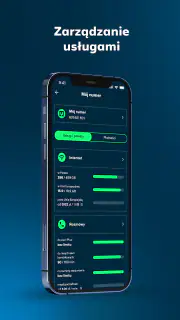 iPlus screenshot 5