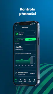 iPlus screenshot 6