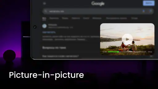 IPTV Smart Pro - Player M3U screenshot