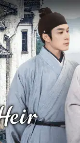 iQIYI - Drama, Anime, Show screenshot