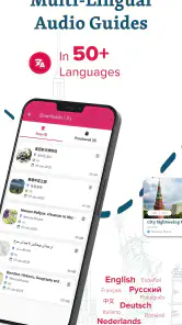izi.TRAVEL: Przewodniki audio screenshot