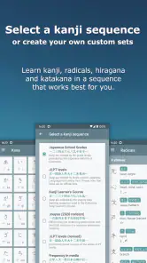 Japanese Kanji Study screenshot