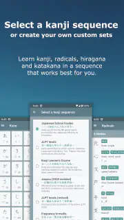 Japanese Kanji Study screenshot 2