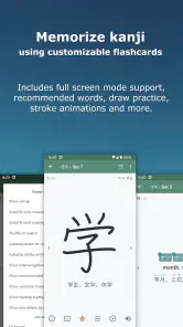 Japanese Kanji Study screenshot