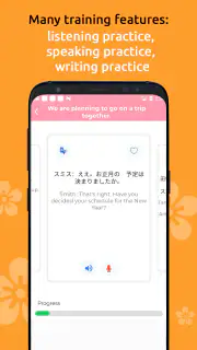 Japanese Study Kanji JLPT screenshot 6