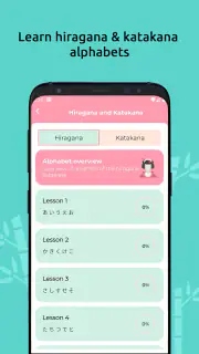 Japanese Study Kanji JLPT screenshot 7