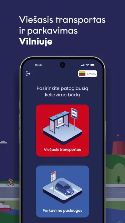 JUDU screenshot 1