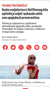 Jutarnji list screenshot