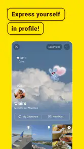 KakaoTalk : Messenger screenshot