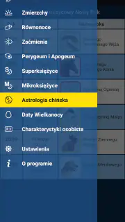 Kalendarz księżycowy screenshot 8