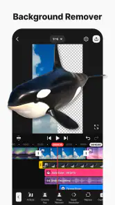 KineMaster - Edytor Wideo screenshot