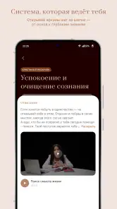 KOD by Kristina screenshot