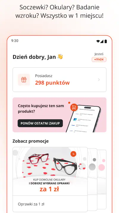 KODANO screenshot 1