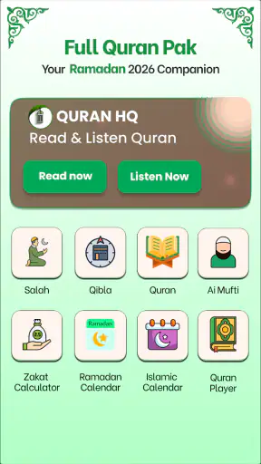 Koran Audio Offline screenshot 1