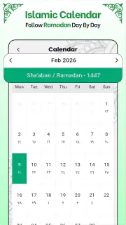 Koran Audio Offline screenshot 6