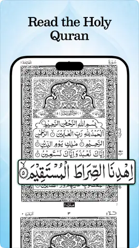 Koran – czytaj offline screenshot 1