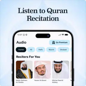 Koran – czytaj offline screenshot 2