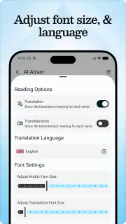 Koran – czytaj offline screenshot 6