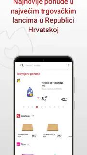 Košarica screenshot 1