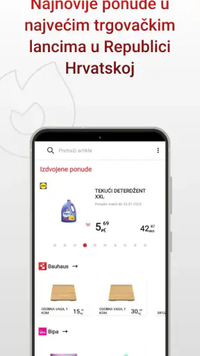 Košarica screenshot 1
