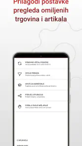 Košarica screenshot