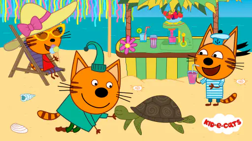 Kot-o-ciaki: Urodziny dzieci screenshot