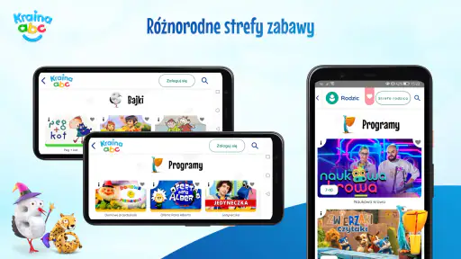 Kraina ABC screenshot 4