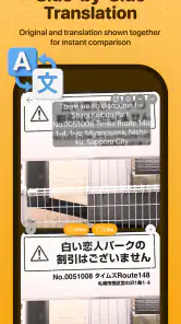 Kuli Kuli - Travel Translator screenshot