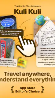 Kuli Kuli - Travel Translator screenshot 7