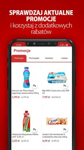 Kupiec screenshot 1