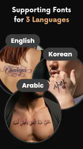 lettering Tattoo - Font Design screenshot