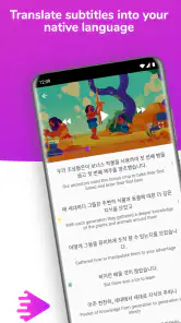 Lingvotube - tłumacz wideo screenshot