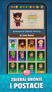 Lion Quest screenshot 7