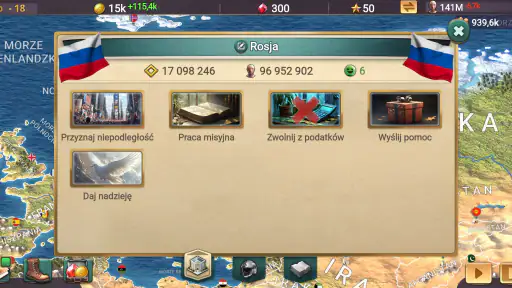 MA 3 – President Simulator screenshot
