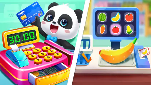 Mała Panda w mieście screenshot