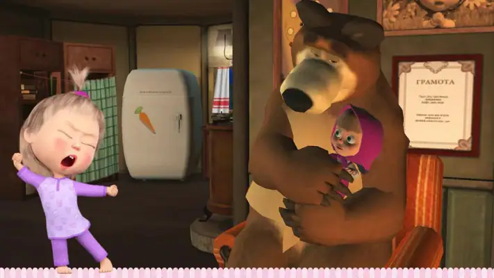 Masza i Niedźwiedź: Dobranoc screenshot 1