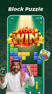 MateMet Pro - Block Puzzle screenshot 2