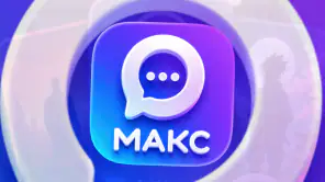 MAX SketchFlow AI screenshot 1