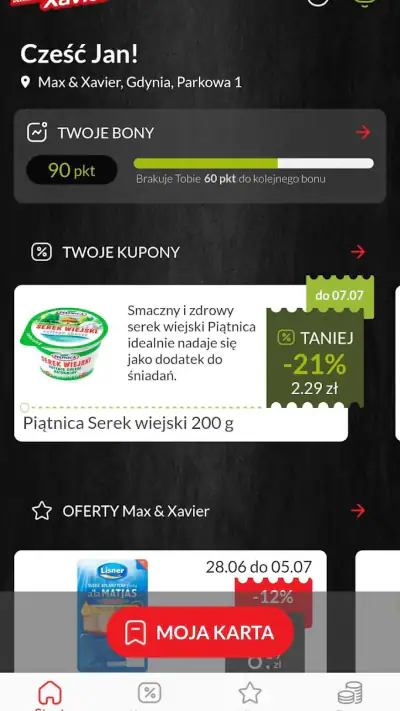 Max Xavier screenshot 1