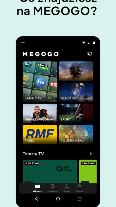 MEGOGO — TV, Filmy, Sport screenshot 1