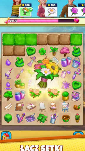 Merge Away! screenshot 1