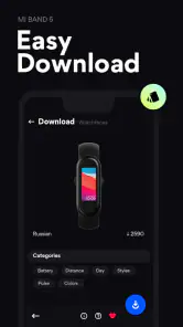 Mi Band 5 Tarcze Polskie screenshot