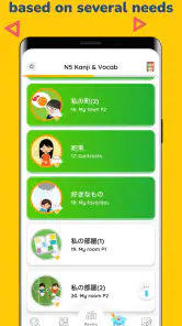 MochiKanji - Learn Japanese screenshot