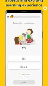 MochiKanji - Learn Japanese screenshot