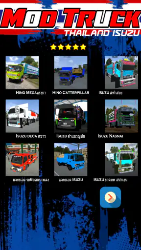 Mod Truck Thailand Isusu screenshot 1