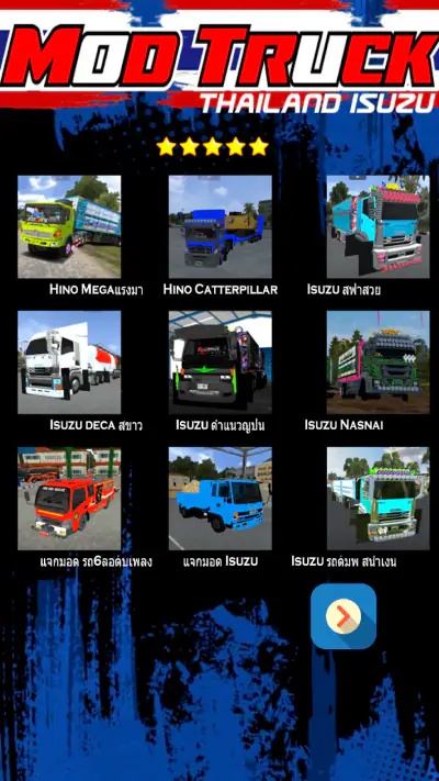 Mod Truck Thailand Isusu screenshot 1