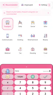 Money+ Cute Expense Tracker screenshot 2