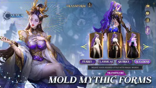 Motto Immortal screenshot